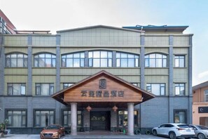 Unclassified image, 3 of 35, button - Yunting Zundi Hotel (Anji)