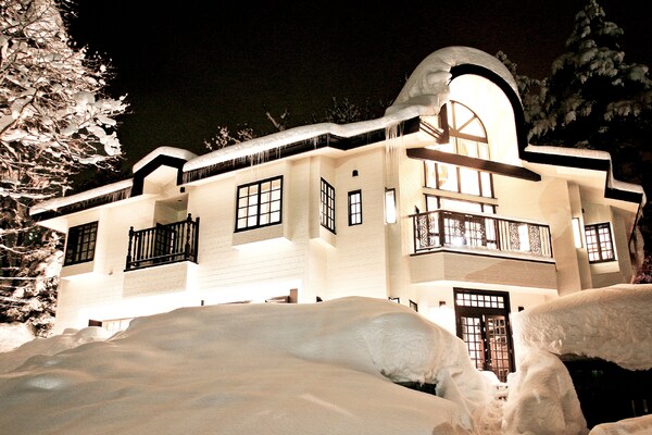 Hakuba Mountain Lodge - Hakuba