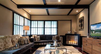 Hakuba Mountain Lodge