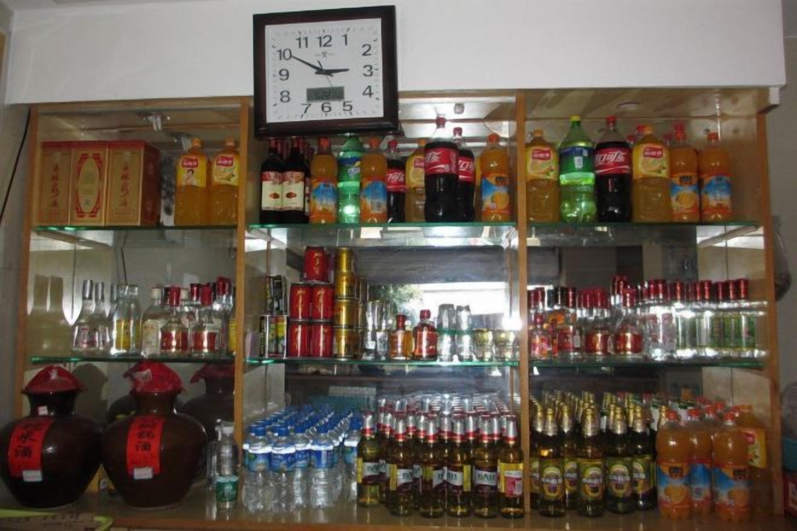 禮品店