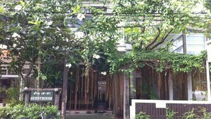 Property grounds - The Sayla Hotel (Chiang Mai)