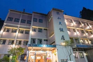 Exterior - Yingshan Hotel (Chiayi County)
