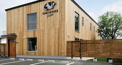 Kamishihoro Hotel