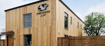 Kamishihoro Hotel