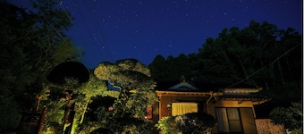 Oyado Takeakari　　　