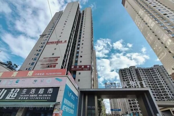 Blick von der Unterkunft