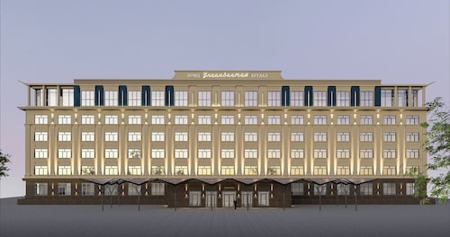 Ulaanbaatar Hotel