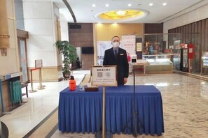 Lobby - Huatian Hotel(Wuhan Xudong Metro Station) (Wuhan)