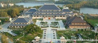 Huatian Hotel(Wuhan Xudong Metro Station)