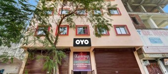 Hotel Kashyap By GRB