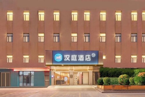 HanTing Hotel (Zhangjiagang Jingang RT-MART Branch)