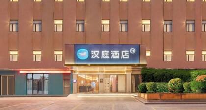 HanTing Hotel (Zhangjiagang Jingang RT-MART Branch)