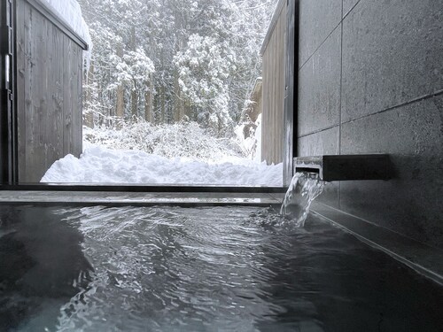 Soma Residence Hakuba