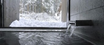 Soma Residence Hakuba