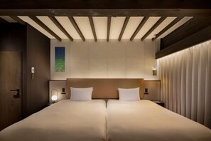 Room - Soma Residence Hakuba (Hakuba)