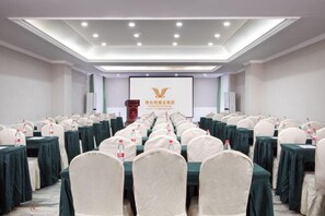 Meeting facility - Vienna Zhihao Hotel (Chengdu Kuanzhai Alley Zizhuhan Road East Subway Station) (Chengdu)