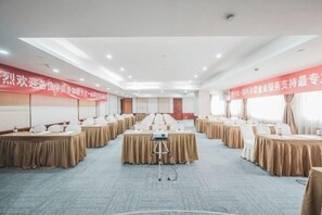 Meeting facility - Vienna Zhihao Hotel (Chengdu Kuanzhai Alley Zizhuhan Road East Subway Station) (Chengdu)