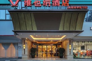 Exterior - Vienna Zhihao Hotel (Chengdu Kuanzhai Alley Zizhuhan Road East Subway Station) (Chengdu)