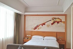 Room - Vienna Zhihao Hotel (Chengdu Kuanzhai Alley Zizhuhan Road East Subway Station) (Chengdu)