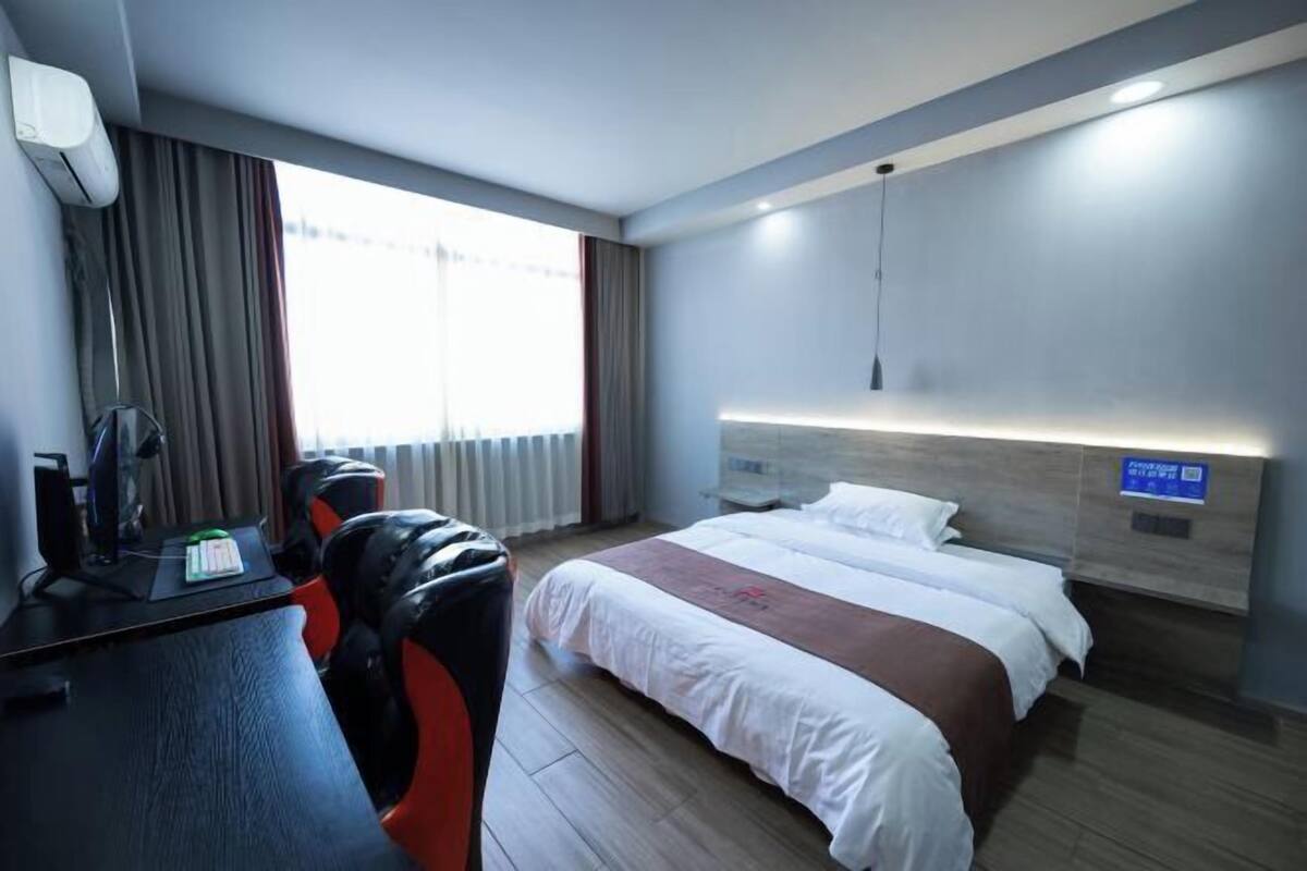 Kamar