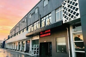 외관