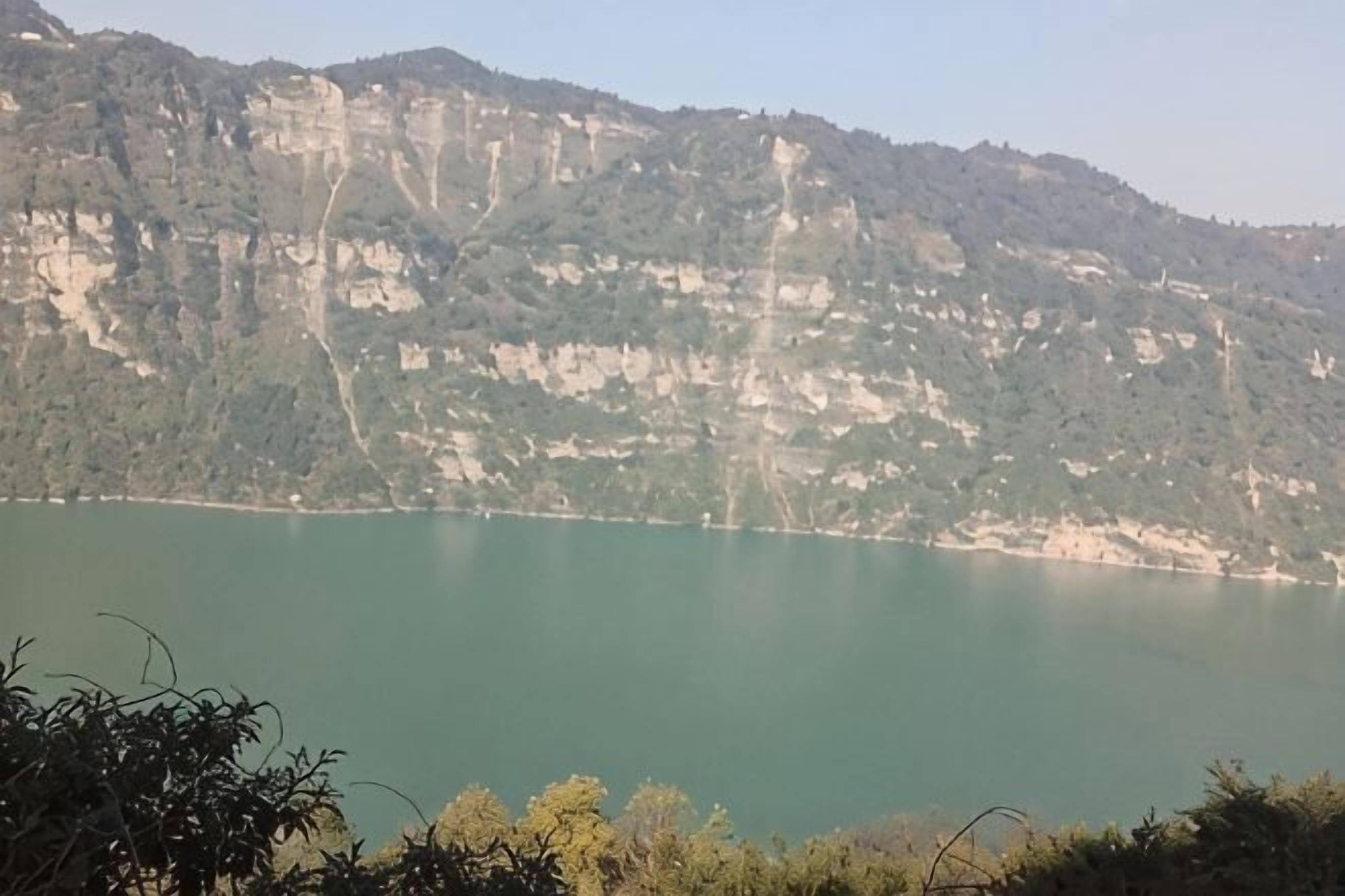 منوع