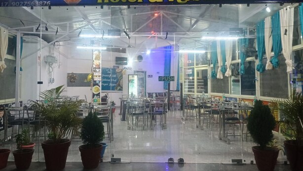 รูปภาพที่ไม่ได้จัดประเภท, 1 จาก 13, ปุ่ม