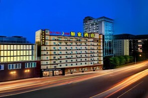 Unclassified image, 4 of 67, button - Home Inn (Heyuan Railway Station) (Heyuan)