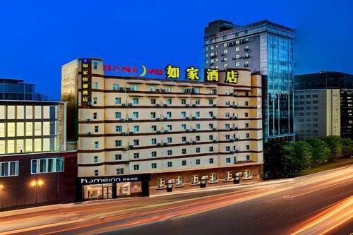 Home Inn (Heyuan Railway Station)