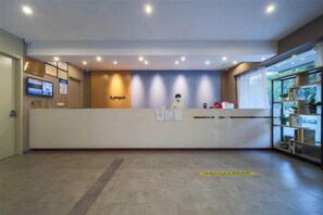 Lobby - Home Inn (Heyuan Railway Station) (Heyuan)