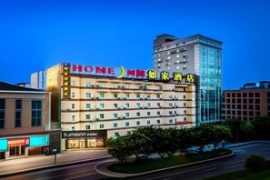 Exterior - Home Inn (Heyuan Railway Station) (Heyuan)