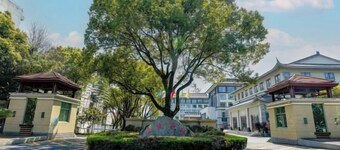 Luling Hotel