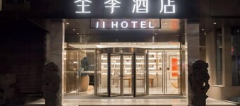 JI Hotel (Fuzhou Gushan Fuma Road)