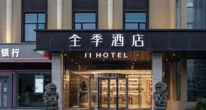 JI Hotel (Fuzhou Gushan Fuma Road)