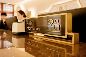 Unclassified image, 5 of 84, button - Fujian Hotel (Beijing)