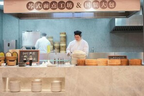 Unclassified image, 2 of 45, button - Guomao Boutique Hotel (Zhangjiagang)