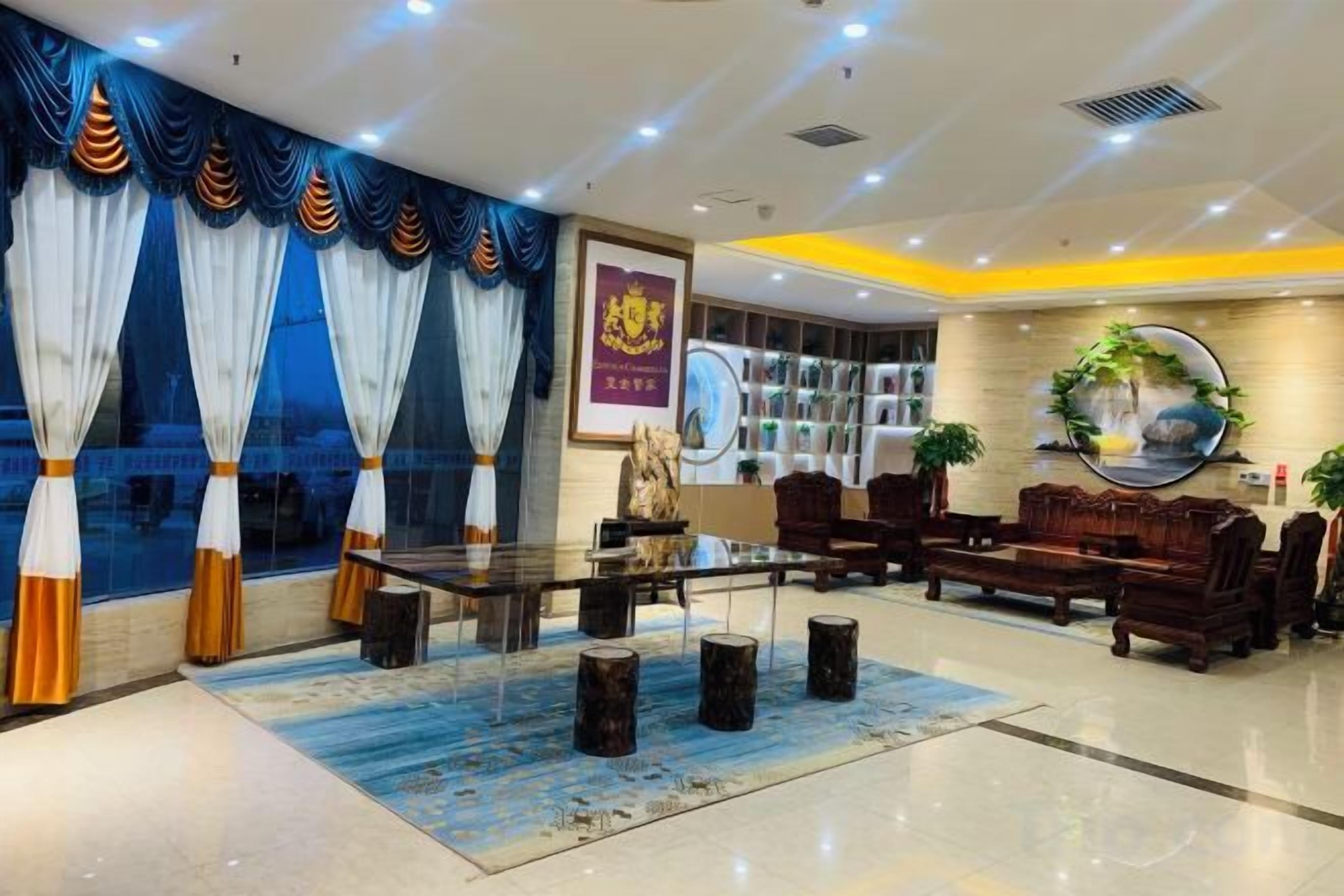 الردهة