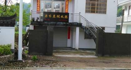 Xiuning Tingfengge Farmhouse