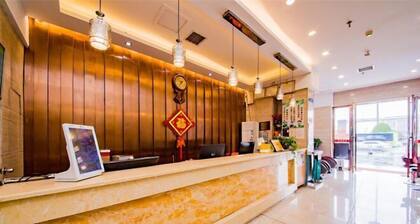Changsha Xiaoyuan Selected Hotel