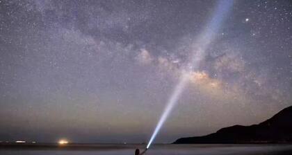 Xiangshan hepu The Faminns