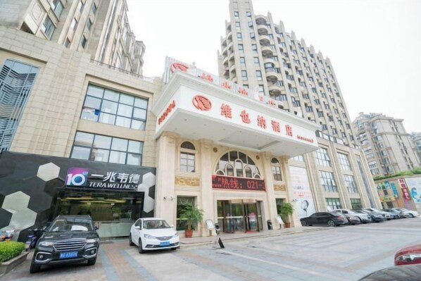 Exterior - Lvtu Zhijia Apartment Hotel (Shanghai)