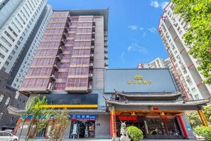 Unclassified image, 4 of 40, button - Maigode Hotel (Henan People's Hall Yanzhuang Metro Station) (Zhengzhou)