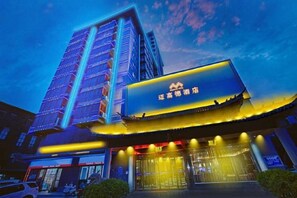 Unclassified image, 5 of 40, button - Maigode Hotel (Henan People's Hall Yanzhuang Metro Station) (Zhengzhou)