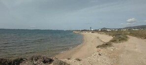 Playa