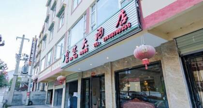 Jinbao Hotel