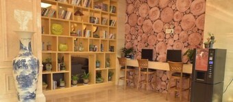 GreenTree (Shuyang Development Zone Yingbin Avenue)