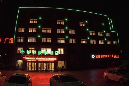 GreenTree (Shuyang Development Zone Yingbin Avenue)