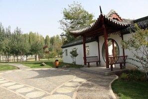 Jardín