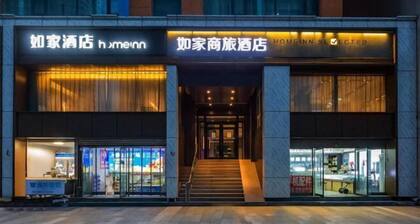Homeinn · neo (Shijiazhuang Xinbai Square Wanli Temple Pedestrian Street)