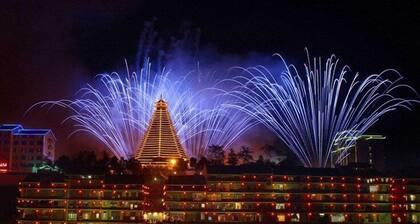 Sanjiang Yatai Hotel